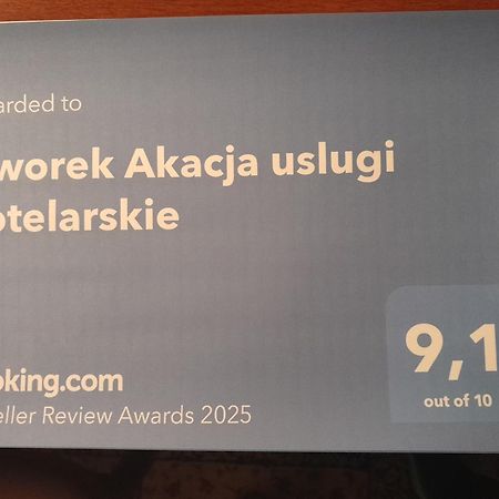 Dworek Akacja Uslugi Hotelarskie Janowiec Exteriér fotografie